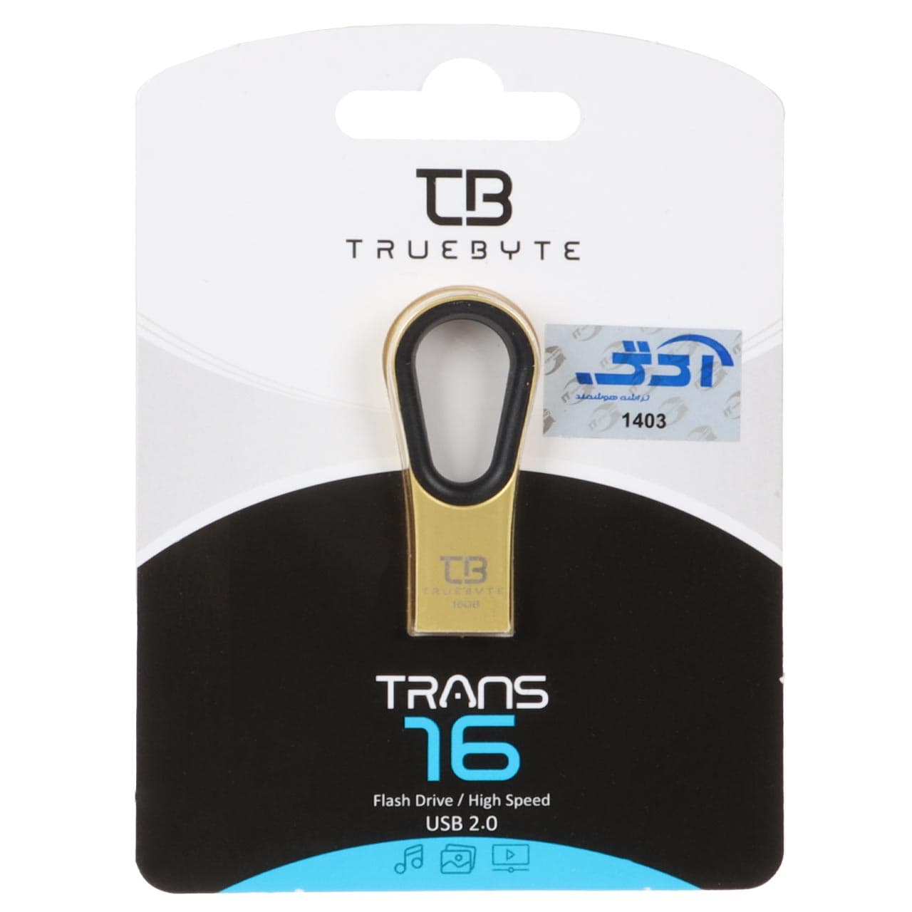 فلش تروبایت TRUEBYTE مدل 16GB TRANS — تصویر ۳