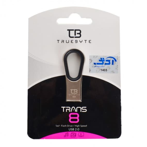 فلش تروبایت TRUEBYTE مدل 8GB TRANS