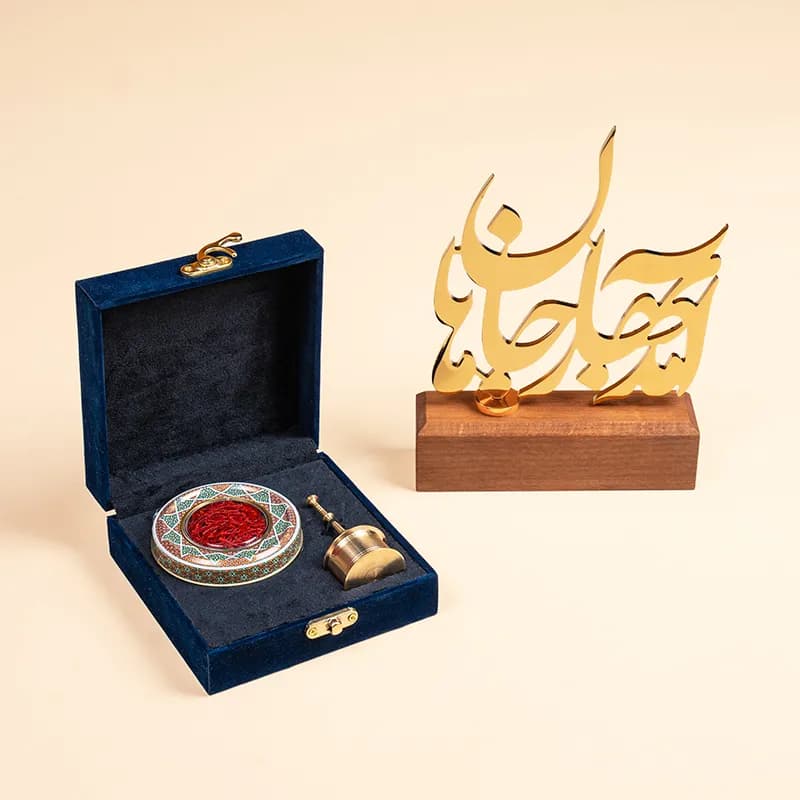 پک هدیه زرین — تصویر ۴