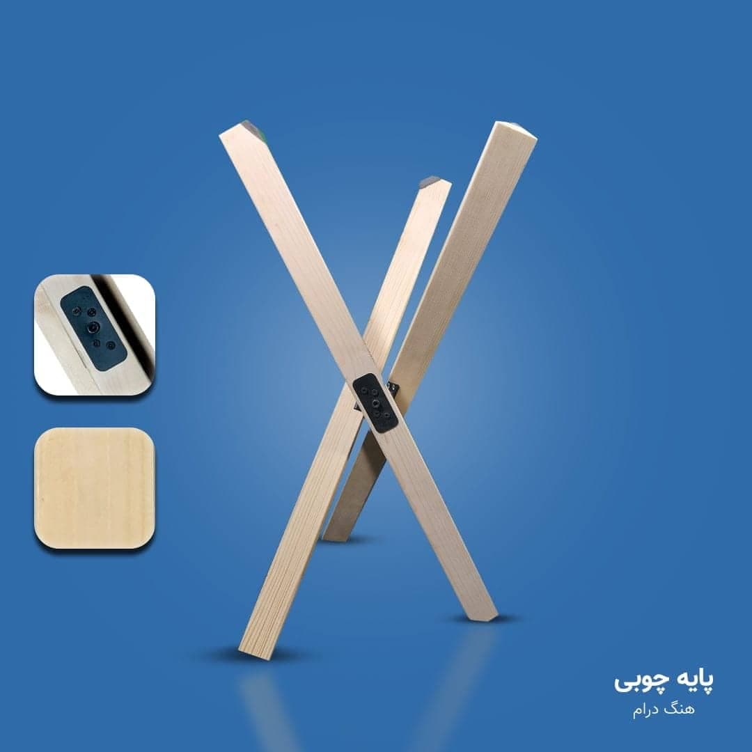 پایه چوبی هنگدرام — تصویر ۲