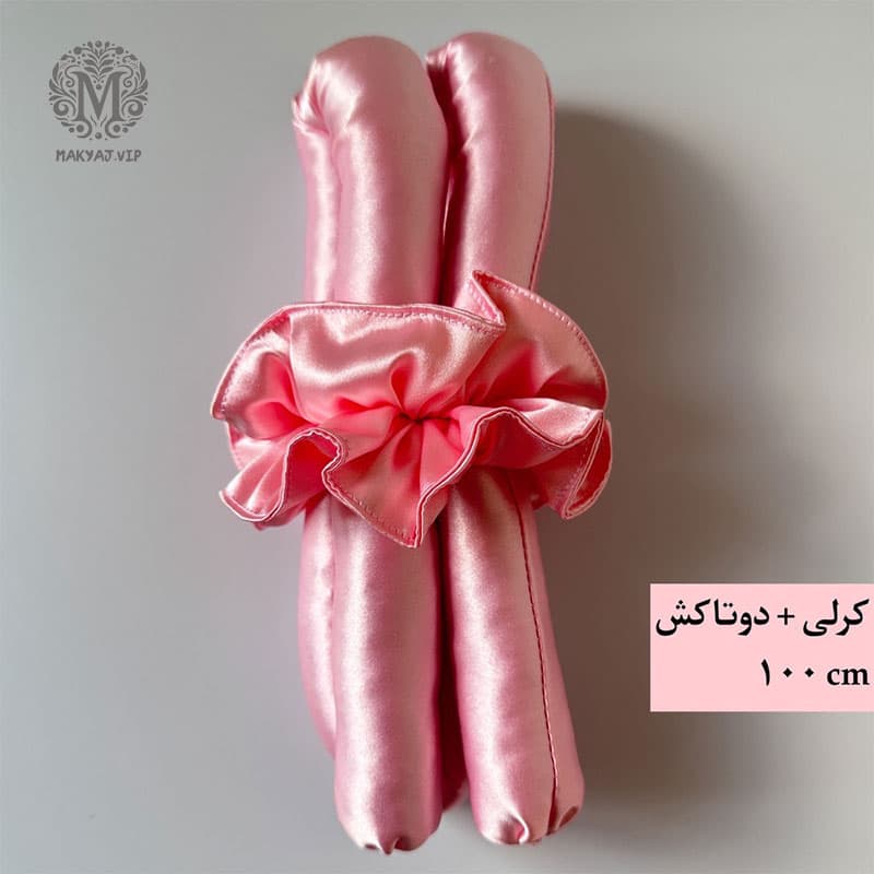 ست مراقبت مو ساتن رنگ صورتی گرم (با تناژ هلویی) — تصویر ۵