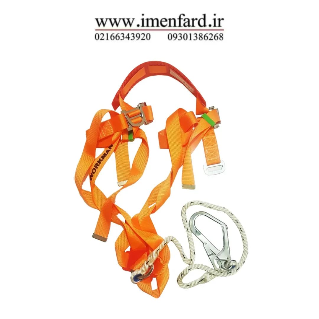کمربند ایمنی کار در ارتفاع هارنس مدل wkpm 100 — تصویر ۴
