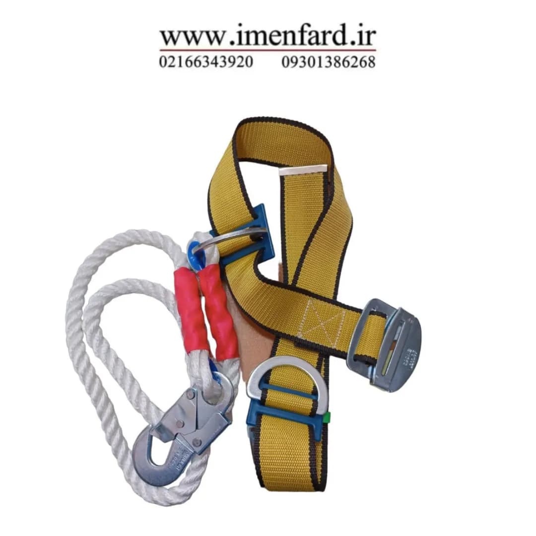 کمربند ایمنی کار در ارتفاع مدل میلر