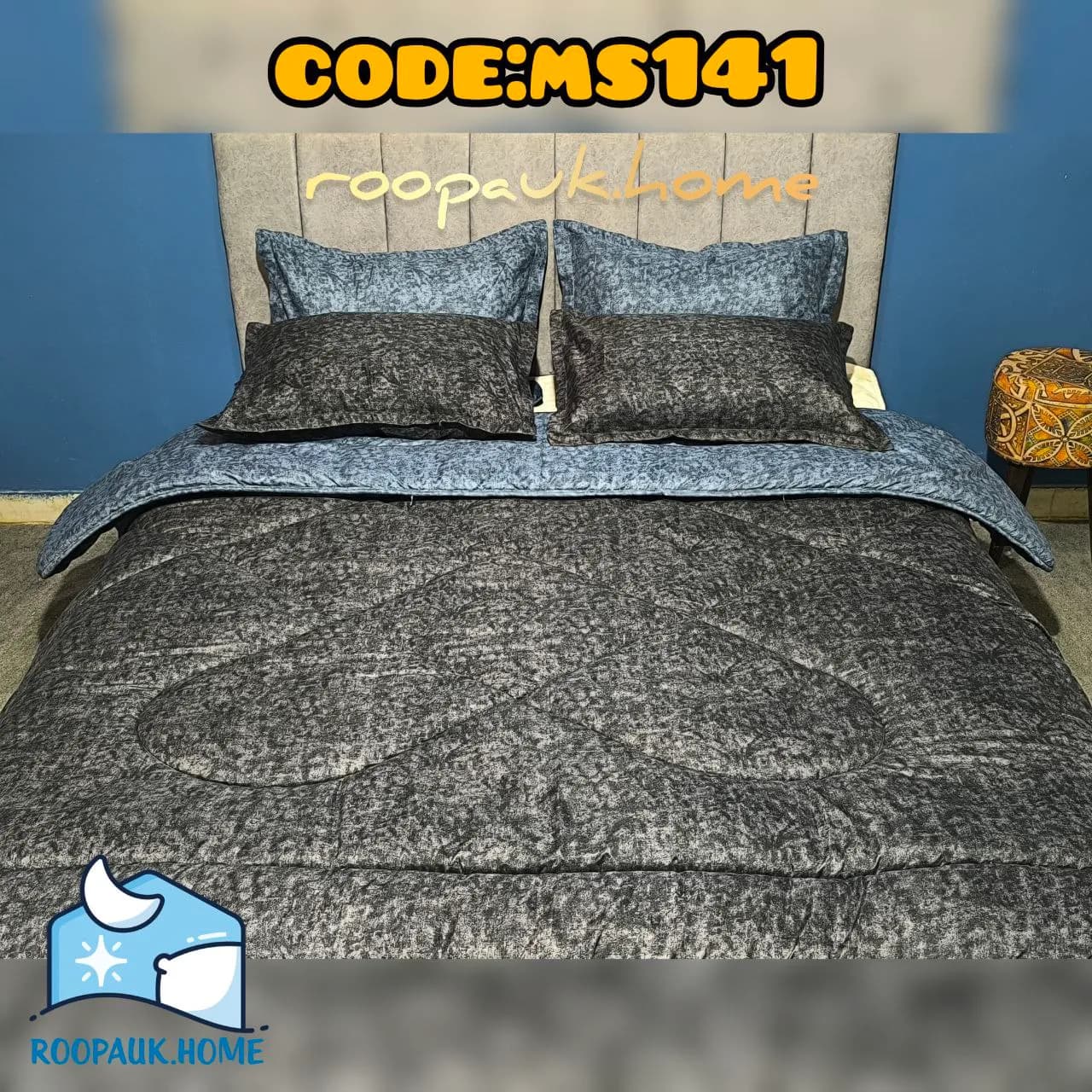سرویس روتختی دو نفره پتینه — تصویر ۷