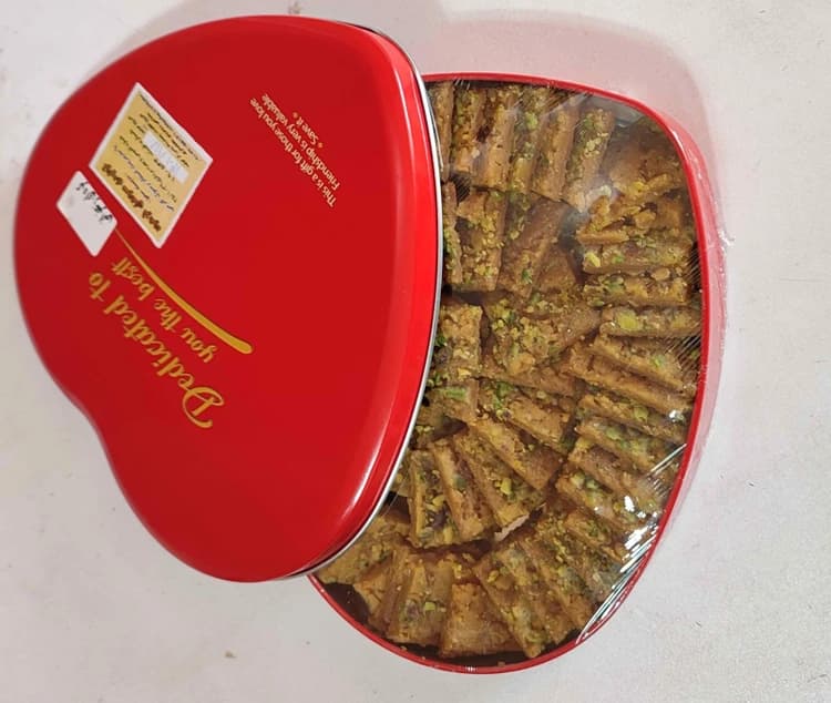 سوهان قمی قلبی۵۰۰ گرمی بلداجی