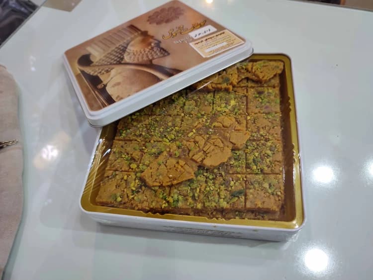 سوهان لقمه ای کره ای زعفرانی۶۰۰ گرمی بلداجی