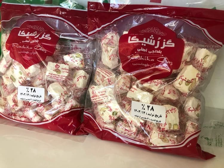 ۲۸ درصد فله ای مغز پسته بلداجی هر یک کیلو