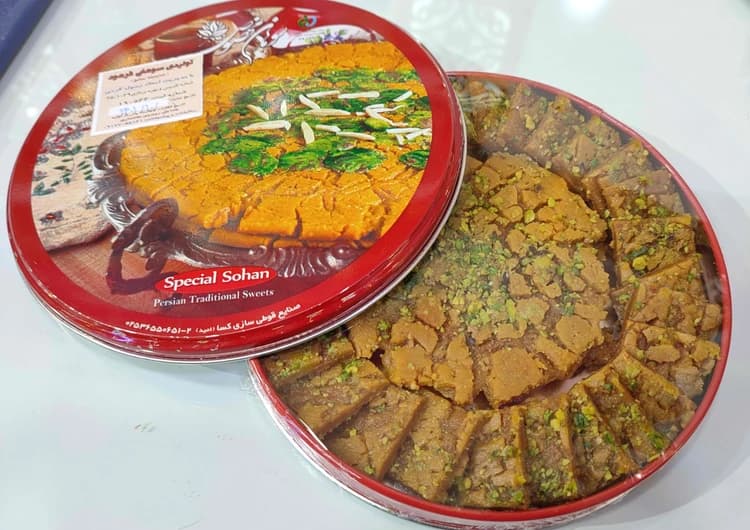 سوهان قمی۳۰۰ گرمی بلداجی — تصویر ۲