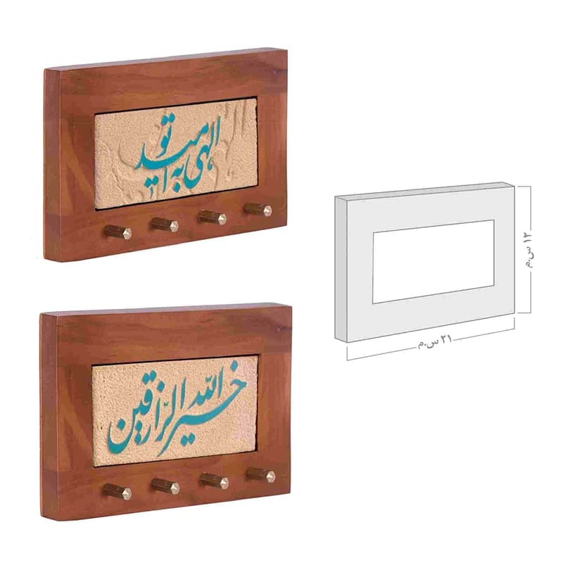 کاشی لعاب برداری شده — تصویر ۲