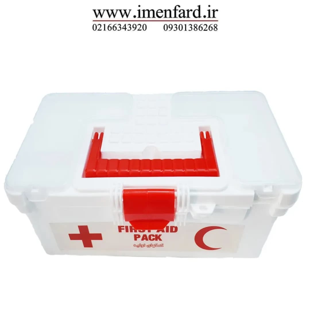 جعبه کمک های اولیه مدل F70