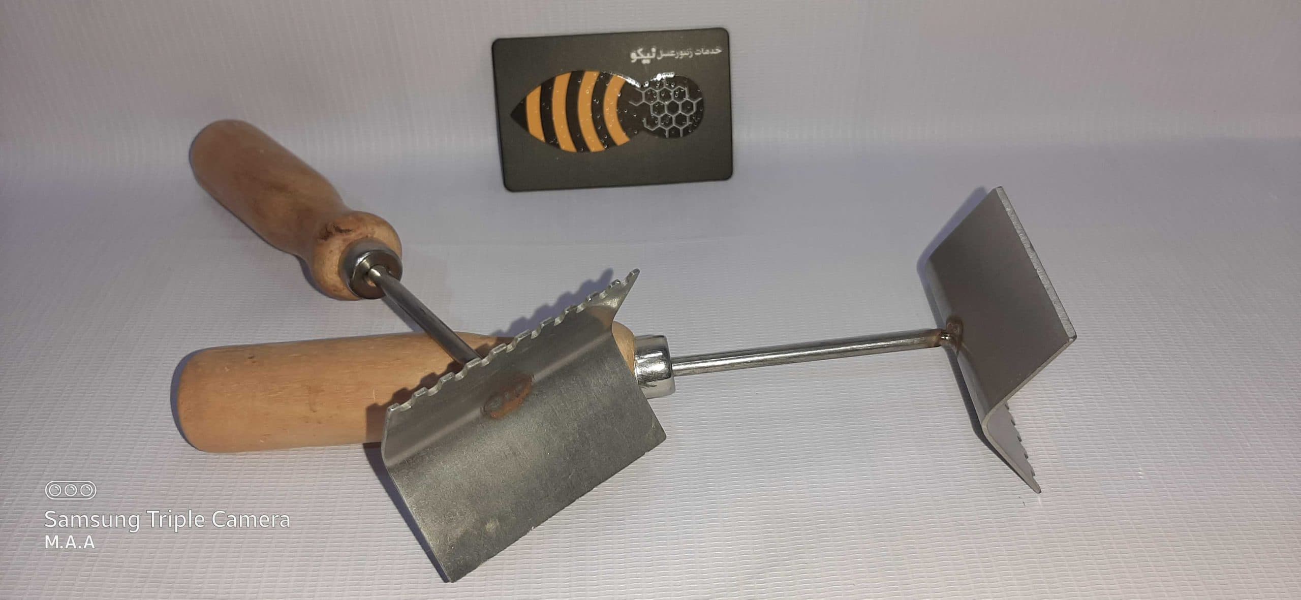 تمیز کننده شبکه