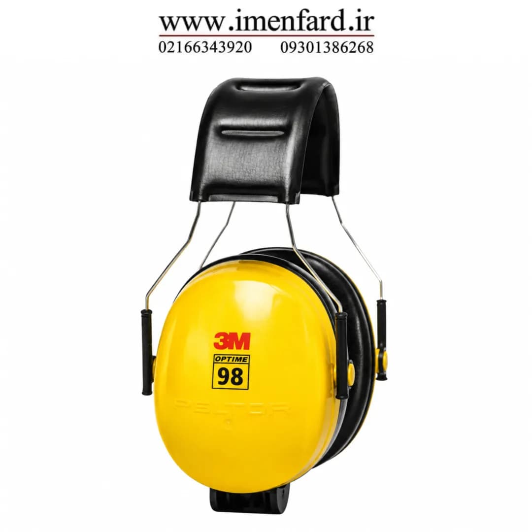 محافظ گوش 3M مدل H9 چینی — تصویر ۲