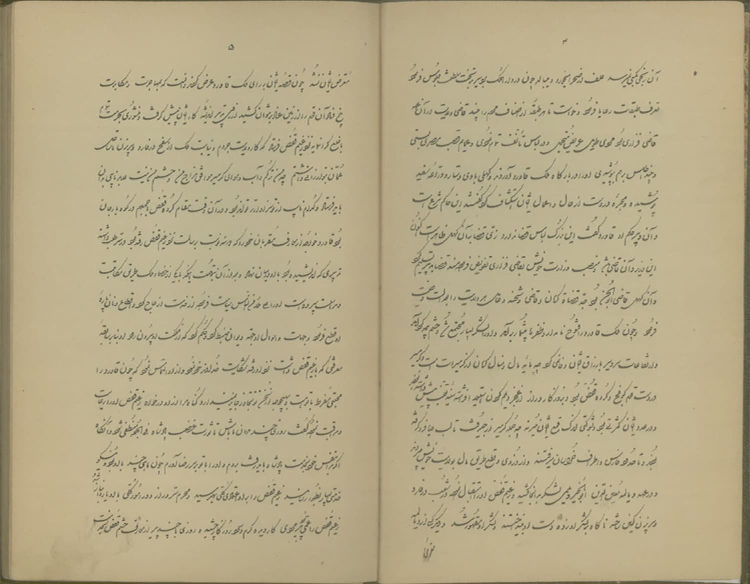 دانلود نسخه خطی تاریخ سلجوقیان کرمان – نوشته: خبیصی (محمدابراهیم) قرن ۱۱ هجری قمری — تصویر ۸