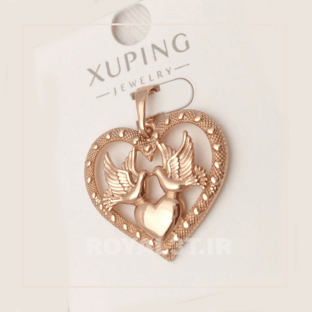 پلاک آویز ژوپینگ بدون زنجیر کد 526