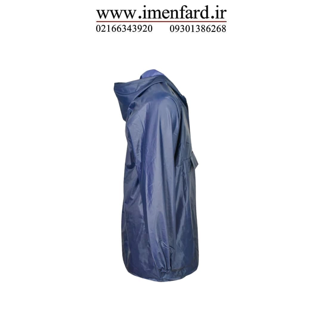 لباس کار مدل بادبان کد P1081 — تصویر ۴