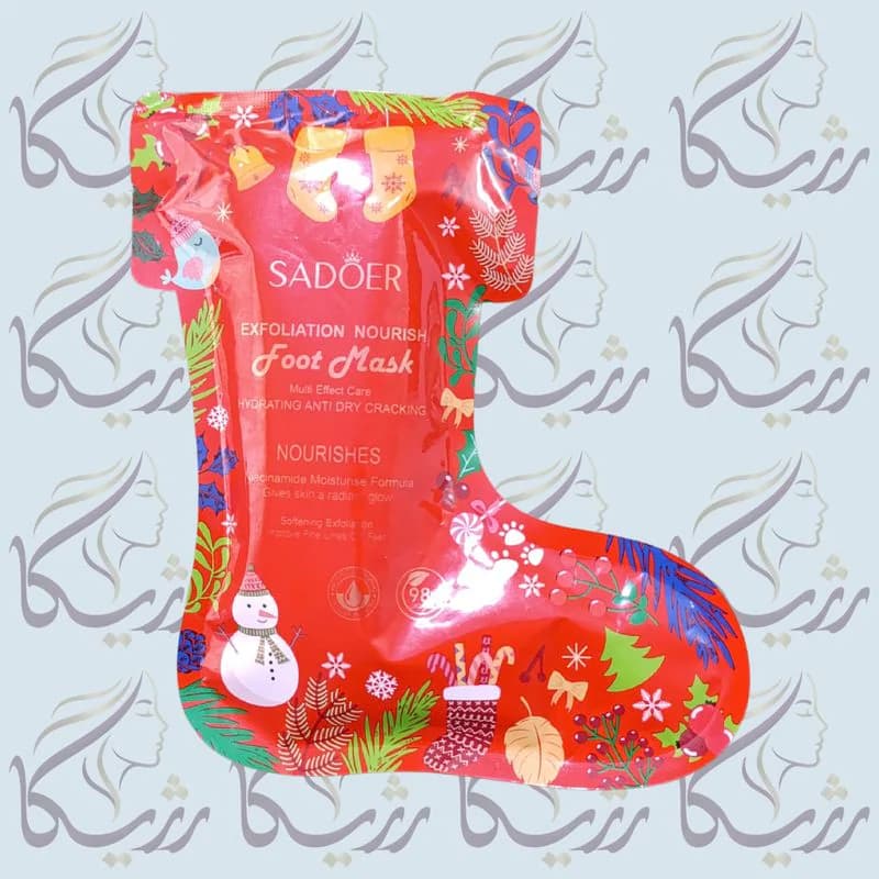 ماسک پا کریسمس سادور — تصویر ۲