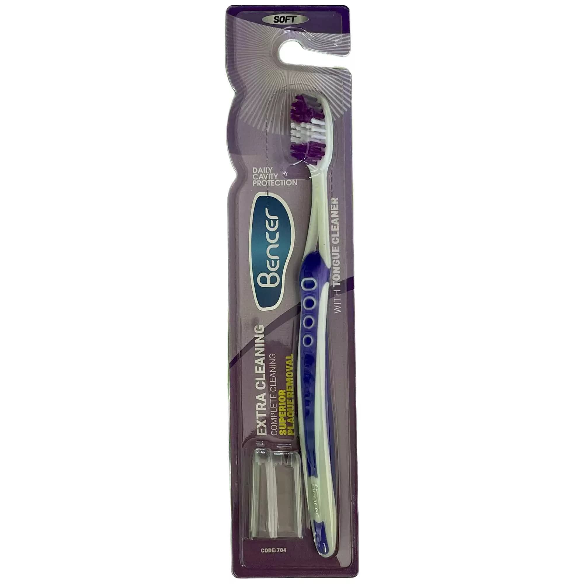 مسواک بنسر مدل EXTRA CLEANING با برس نرم — تصویر ۲