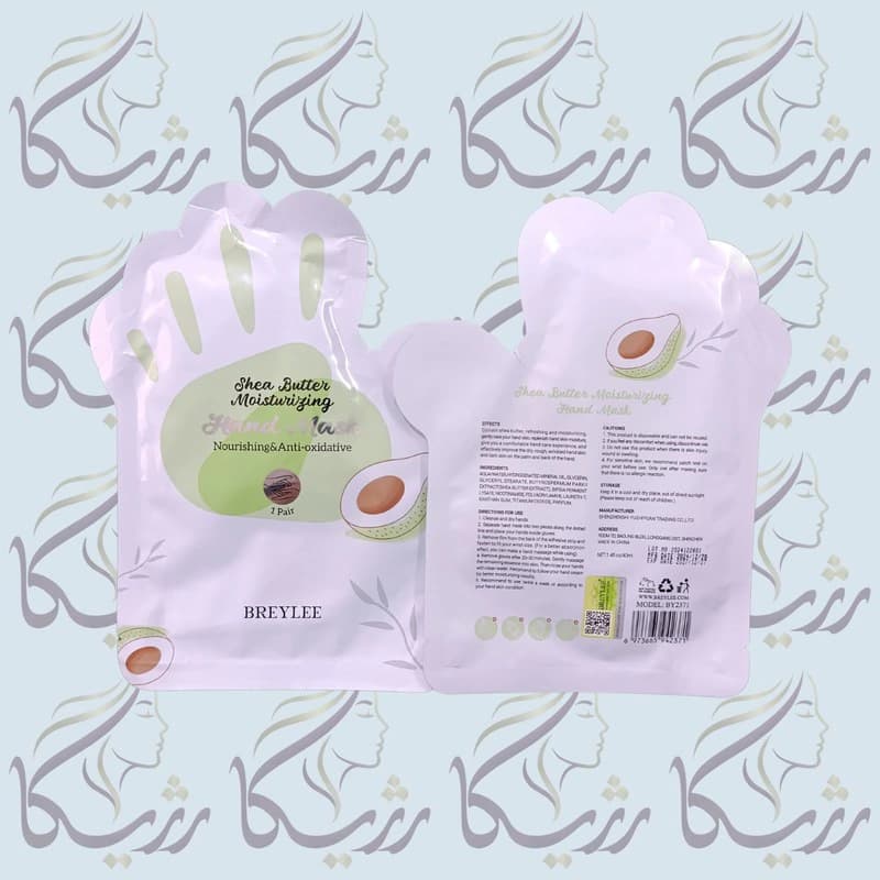 ماسک دست آووکادو بریلی