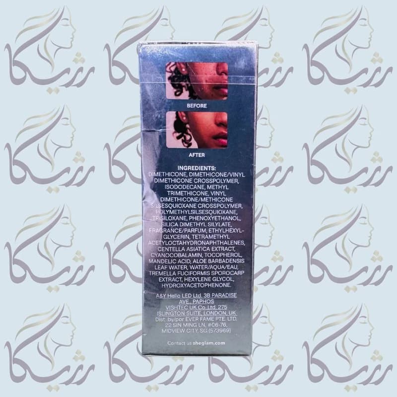 پرایمر شیگلم مدل برثدی اسکین — تصویر ۴