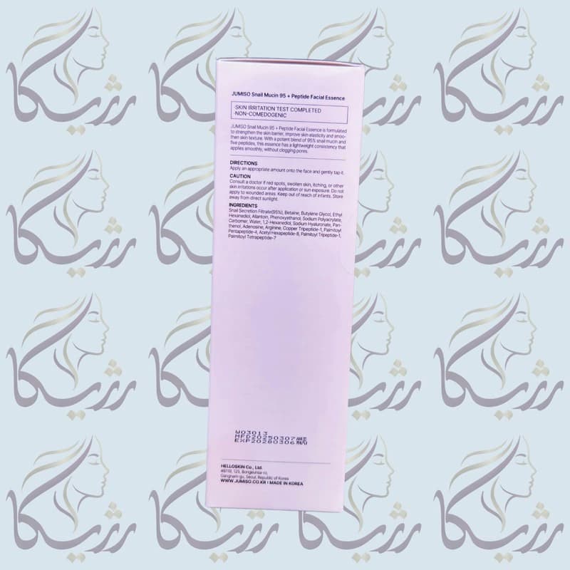 سرم لیفتینگ و ضد چروک جومیسو حاوی 95 درصد موسین حلزون و پپتاید 140 میل — تصویر ۵