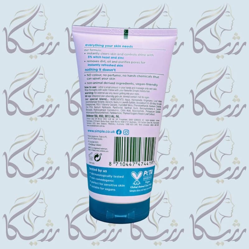 ژل شستشوی سیمپل دیتوکس مخصوص پوست خیلی چرب — تصویر ۴