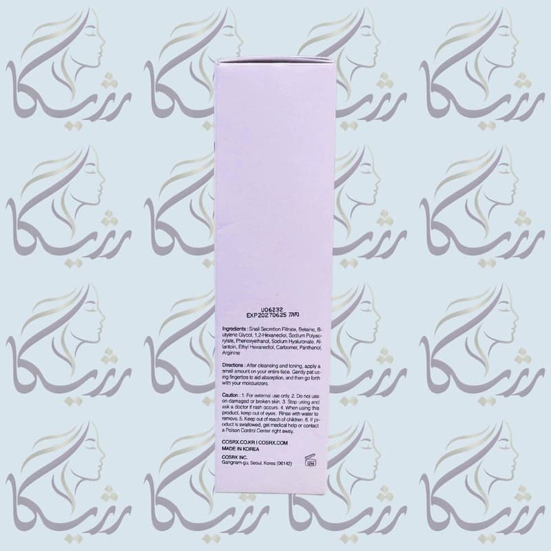 اسنس حلزون کوزارکس (اسنیل موسین 96) — تصویر ۳