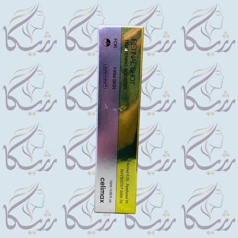 بوستر(کرم) رتینال شات سلیمکس ضد چروک، سفت‌کننده و روشن‌کننده 15 میل
