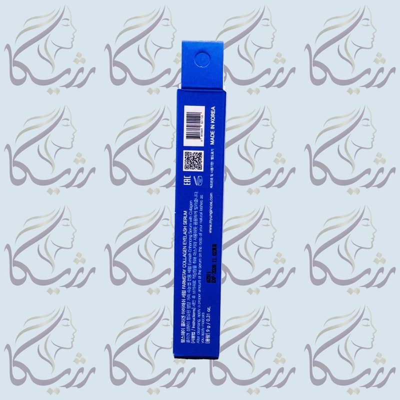 سرم تقویت مژه و ابرو کلاژن فارم استی 10 گرم — تصویر ۶