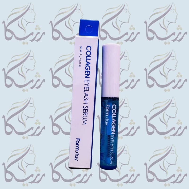 سرم تقویت مژه و ابرو کلاژن فارم استی 10 گرم