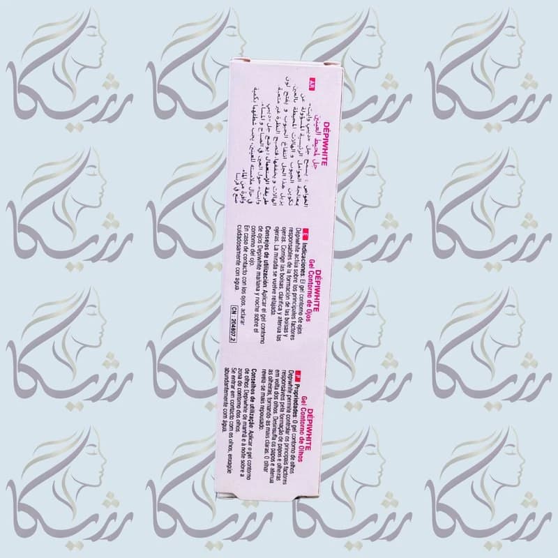 ژل دور چشم دپی وایت آ ث ام (ACM) ضد پف و تیرگی دور چشم 15 میل — تصویر ۳