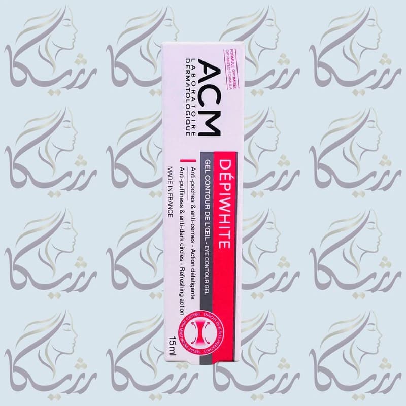 ژل دور چشم دپی وایت آ ث ام (ACM) ضد پف و تیرگی دور چشم 15 میل — تصویر ۲