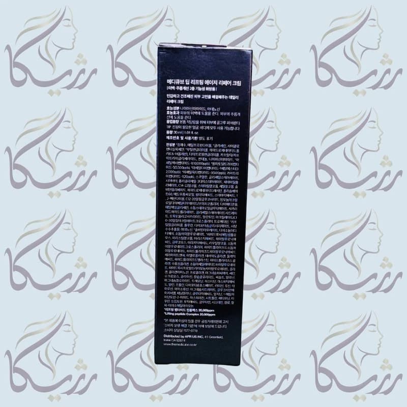 کرم ضد چروک و لیفتینگ مدیکیوب مدل ایج ریپیر (Age-Repair) 30 میل — تصویر ۶