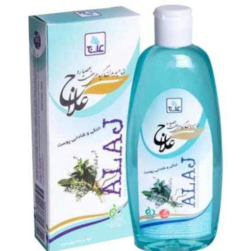 شامپو گیاهی بدن