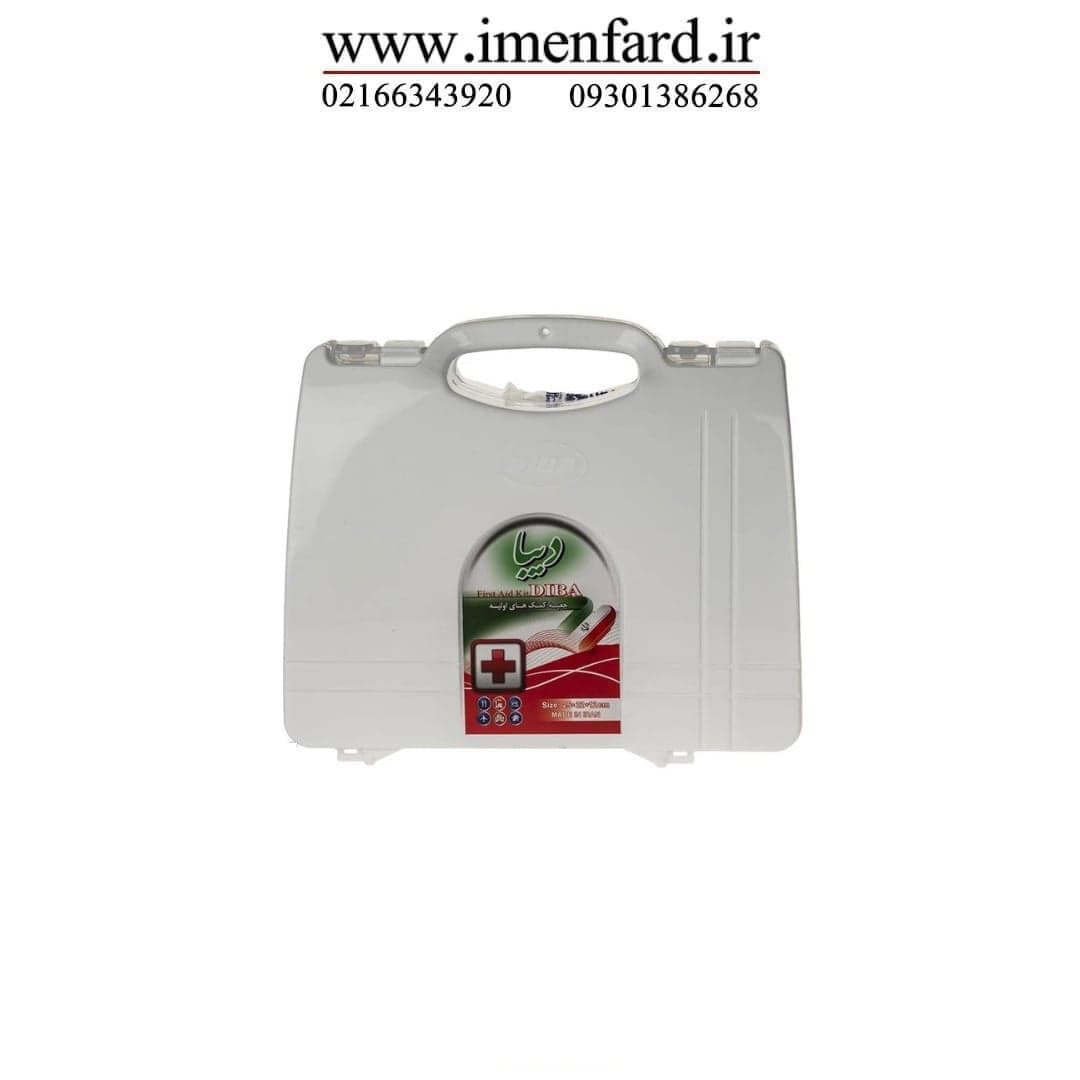 جعبه کمک های اولیه کد 125 — تصویر ۳