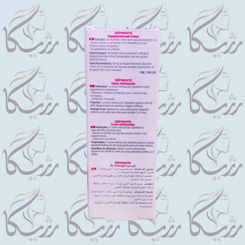 کرم ضد لک آ ث ام (ACM) دپی وایت — تصویر ۶