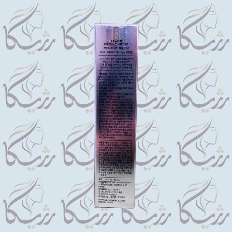 سرم رتینول و ترمیمکننده ریدل شات ۵۰ وی تی کازمتیکس — تصویر ۶