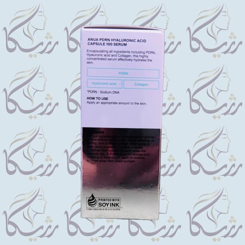 سرم هیالورونیک اسید و PDRN آنوا (کپسول 100) 30 میل — تصویر ۲