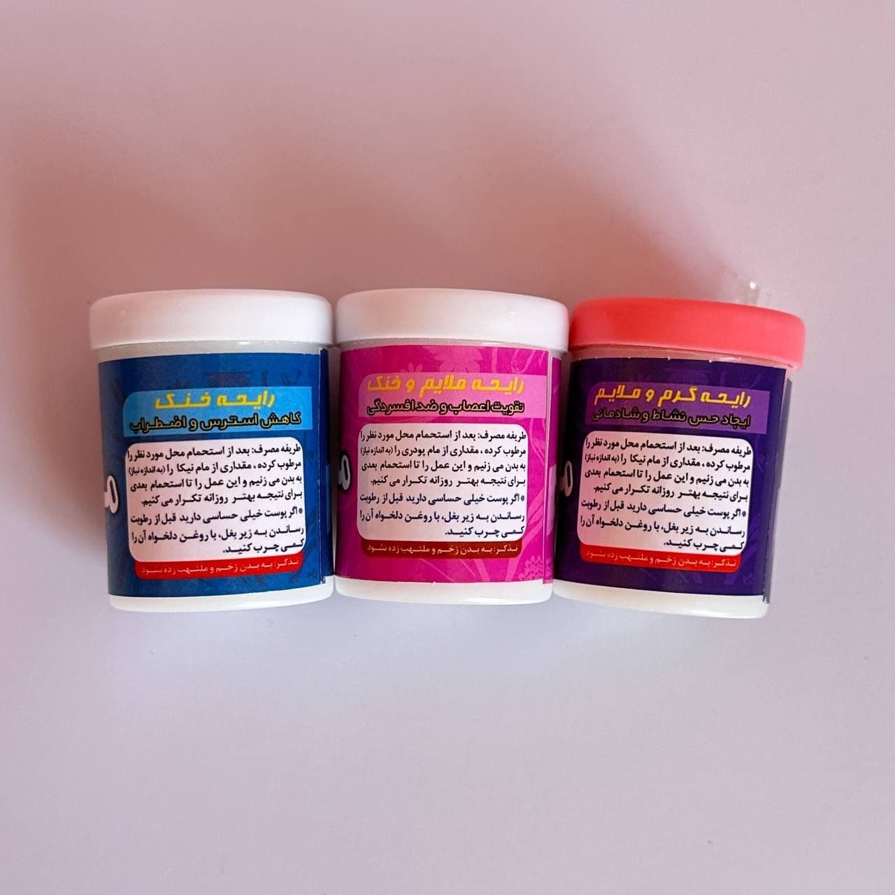 پودر عرقگیر گیاهی نیکا — تصویر ۲