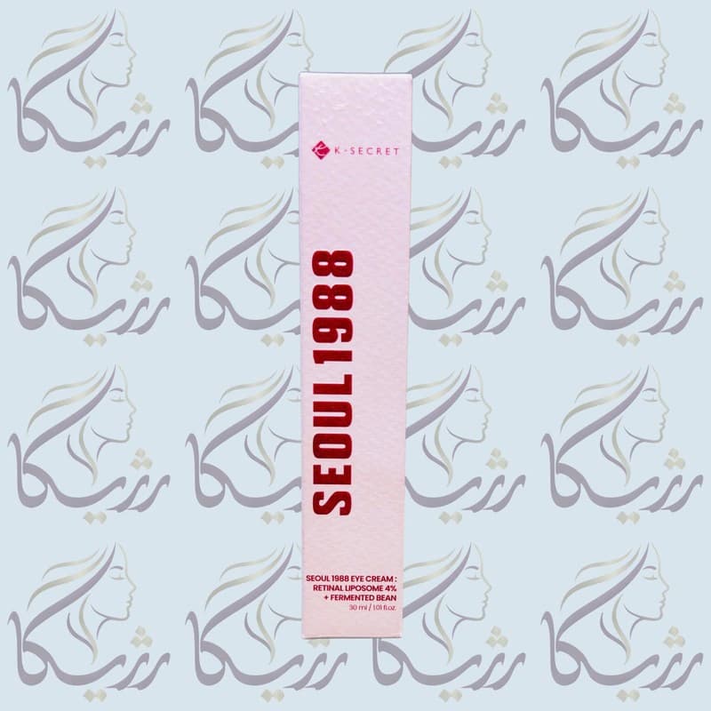 کرم دور چشم رتینال لیپوزوم سئول 1988 کی سکرت 30 میل — تصویر ۵