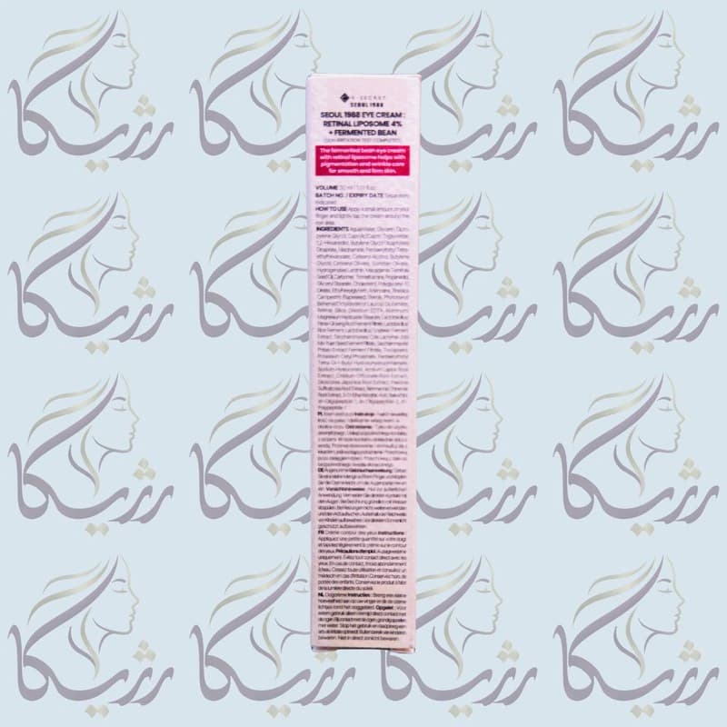 کرم دور چشم رتینال لیپوزوم سئول 1988 کی سکرت 30 میل — تصویر ۳
