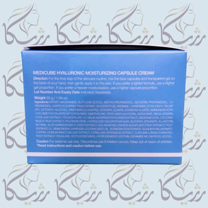 کرم کپسولی آب‌رسان هیالورونیک اسید مدیکیوب 55 گرم — تصویر ۶