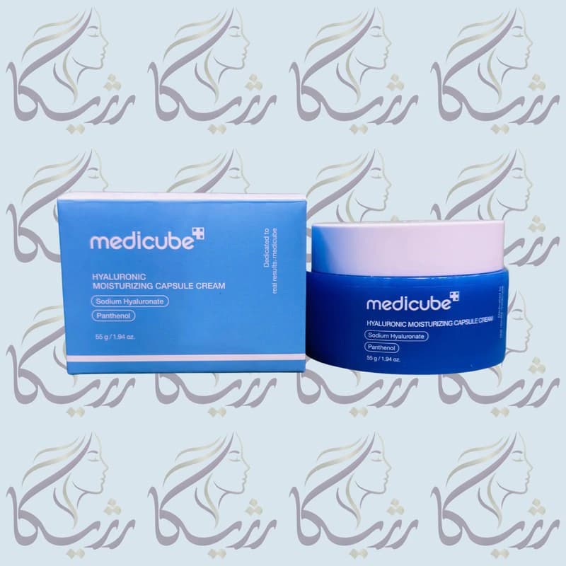 کرم کپسولی آب‌رسان هیالورونیک اسید مدیکیوب 55 گرم