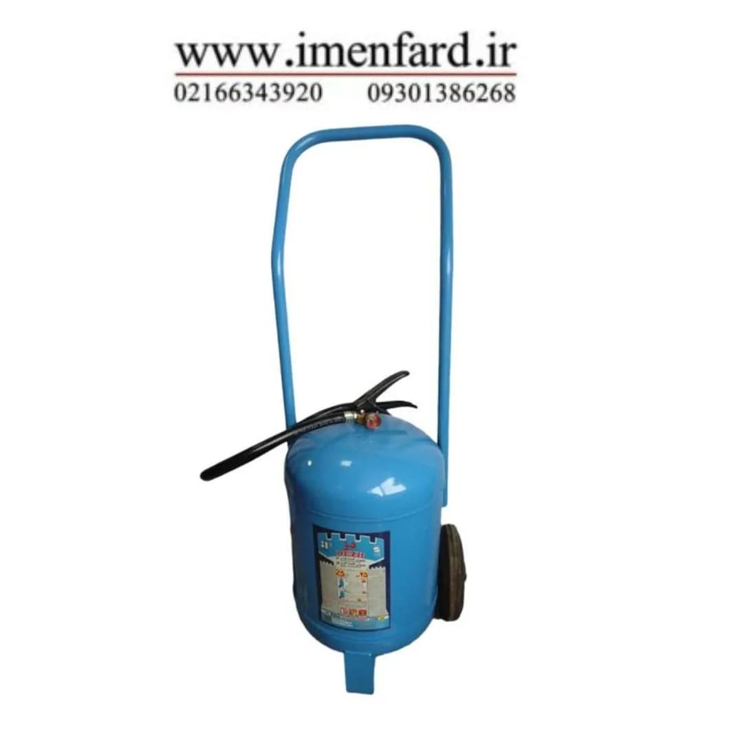 کپسول 25 کیلویی آب و گاز دژ