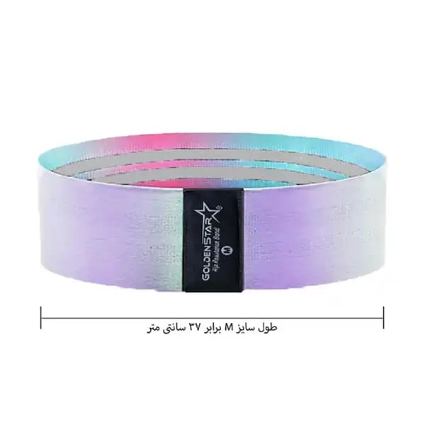 ست کش لوپ پارچهای گلدن استار Golden Star (بسته 3 عددی) — تصویر ۵