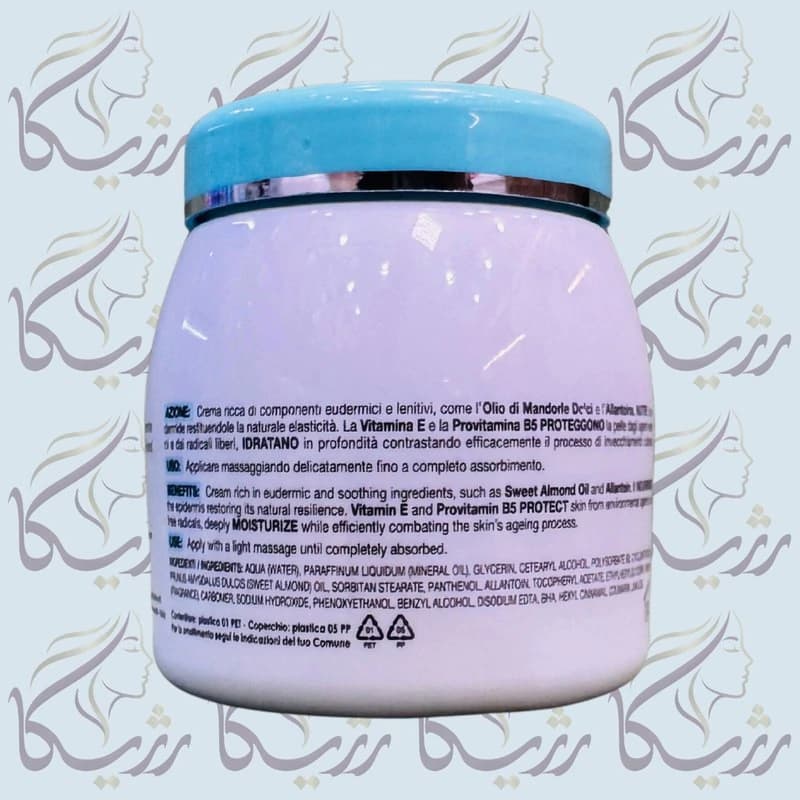 کرم مرطوب‌کننده کلیون — تصویر ۵