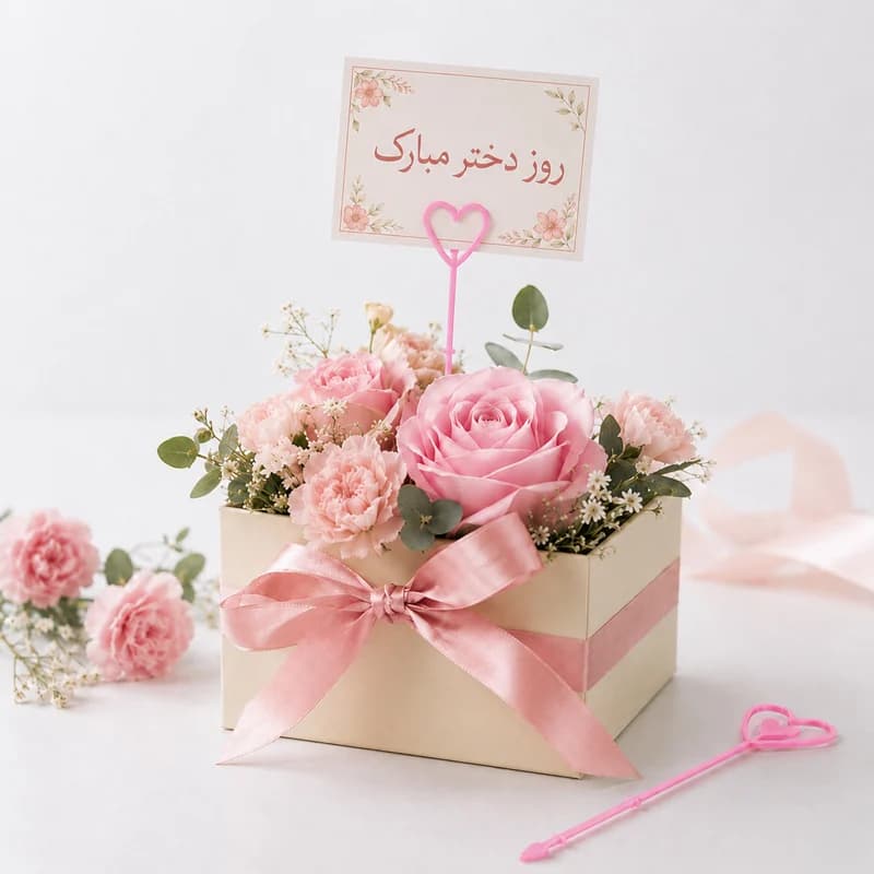 پایه کارت خارجی پلاستیکی قلبی کوچک 80عددی — تصویر ۷