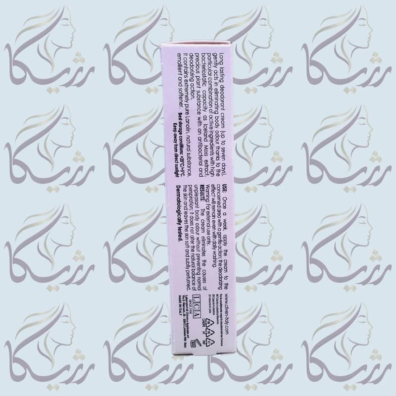 کرم ضد تعریق کلیون — تصویر ۹