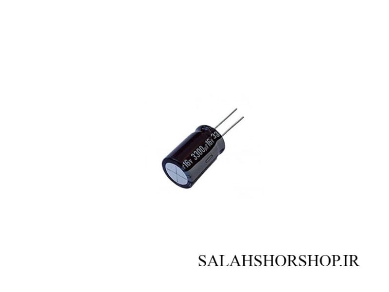 خازن 16v 3300mf