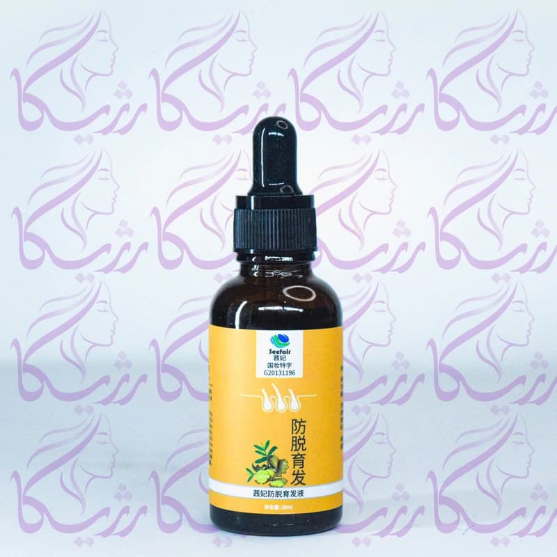 روغن تقویت‌کننده و رشد مو زنجبیل سیفایر 30 میلی‌لیتر — تصویر ۶