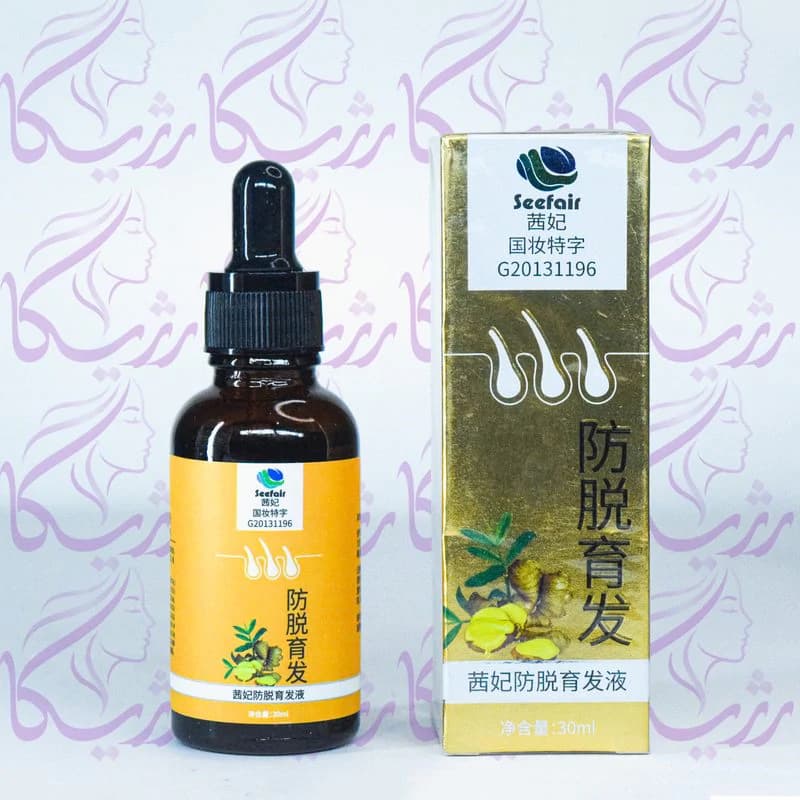 روغن تقویت‌کننده و رشد مو زنجبیل سیفایر 30 میلی‌لیتر — تصویر ۴